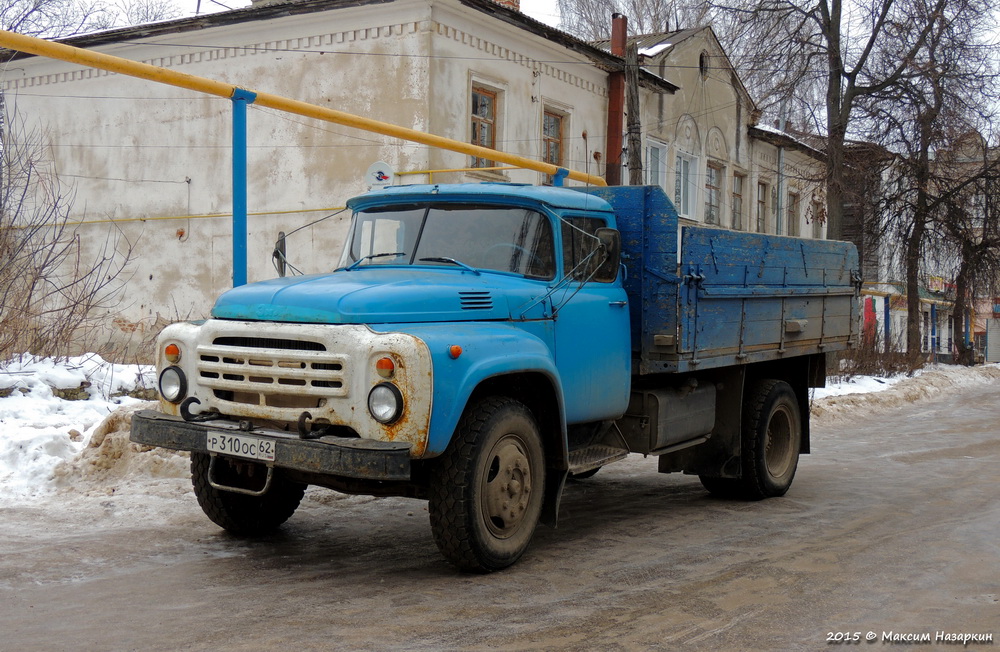 Рязанская область, № Р 310 ОС 62 — ЗИЛ-130