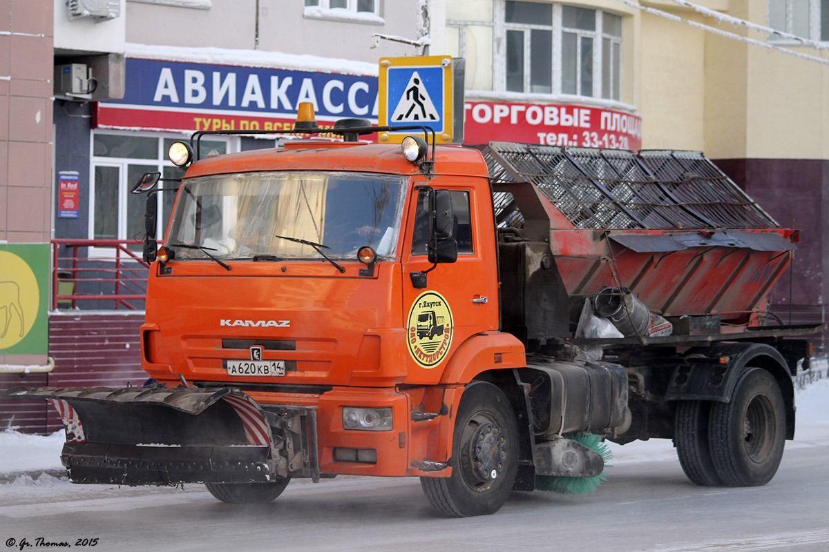 Саха (Якутия), № А 620 КВ 14 — КамАЗ-43253-H3