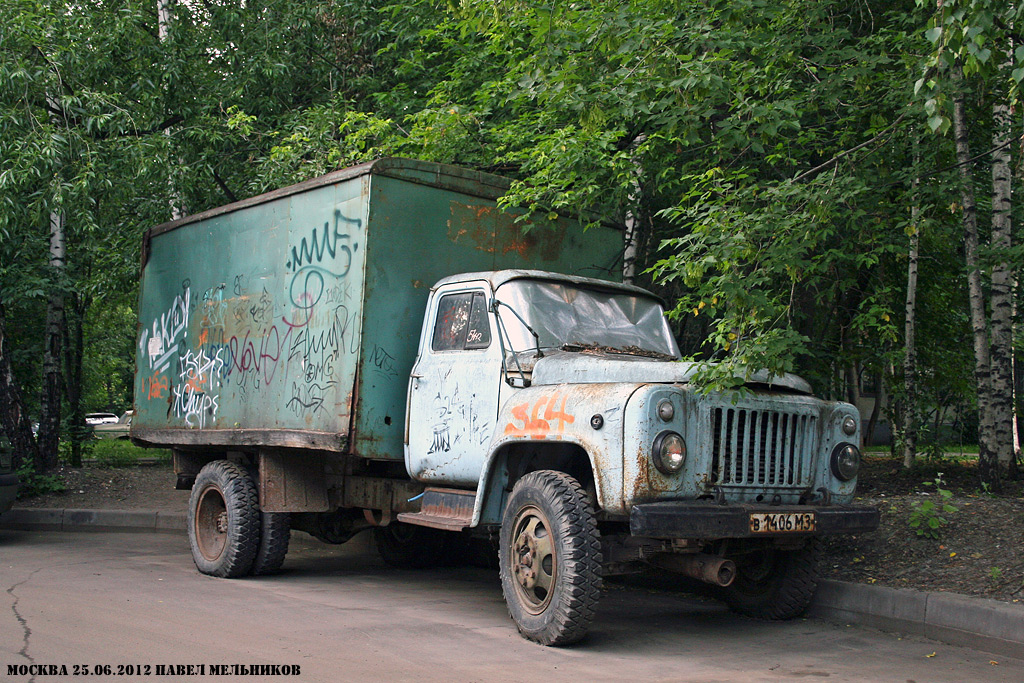 Московская область, № В 1406 МЗ — ГАЗ-52-01