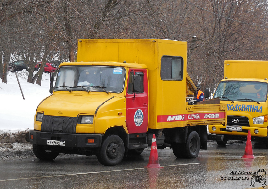 Москва, № У 372 НС 177 — ЗИЛ-5301BE "Бычок"