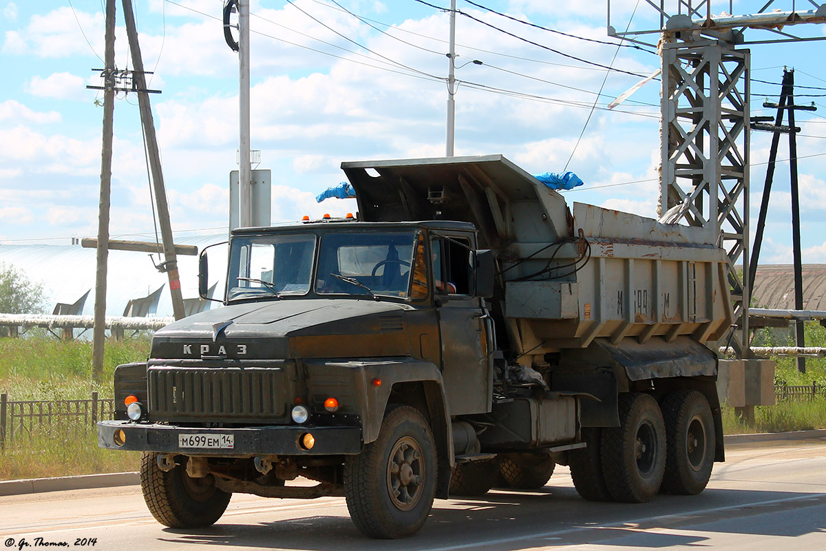Саха (Якутия), № М 699 ЕМ 14 — КрАЗ-250