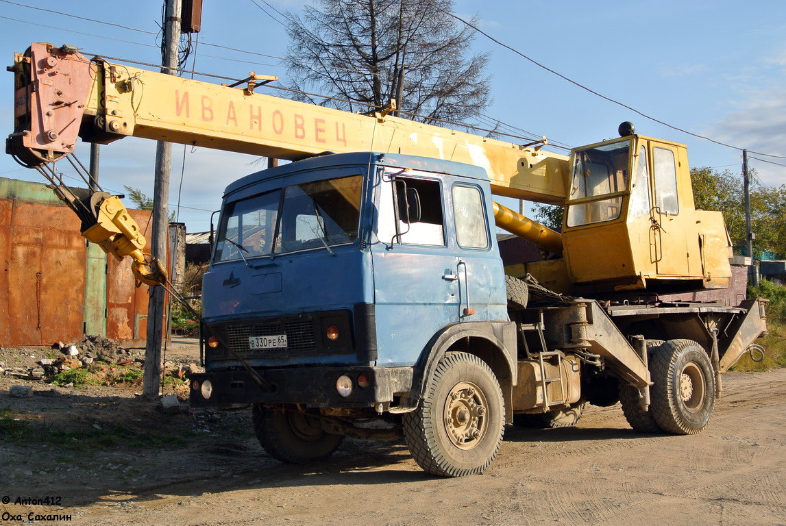 Сахалинская область, № В 330 РЕ 65 — МАЗ-5337 (общая модель)