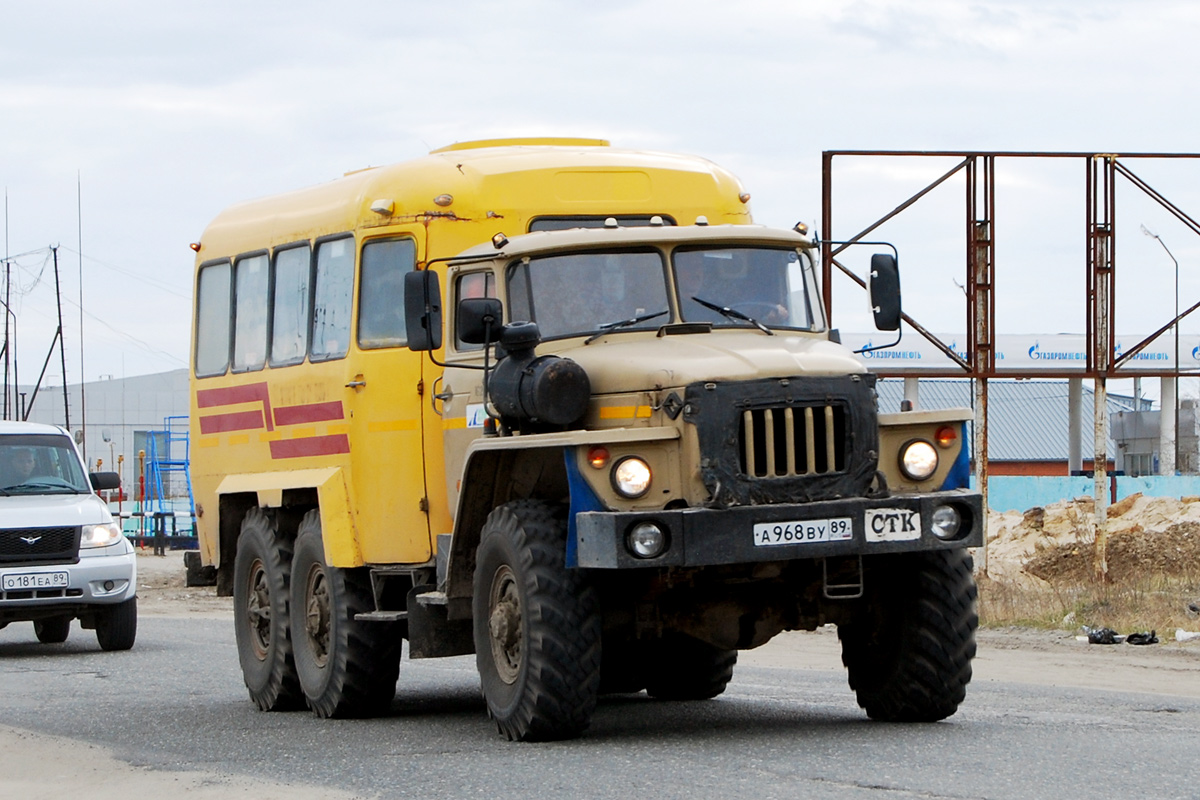 Ямало-Ненецкий автоном.округ, № 1620 — Урал-4320-10