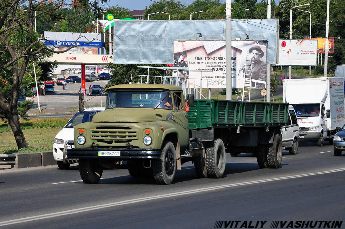 Одесская область, № ВН 4567 СТ — ЗИЛ-441510