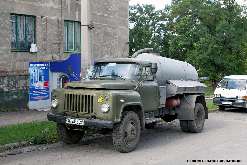 Донецкая область, № АН 9862 СХ — ГАЗ-53-12