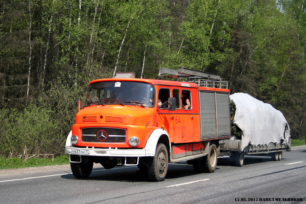 Москва, № Н 637 ОН 77 — Mercedes-Benz L-Series