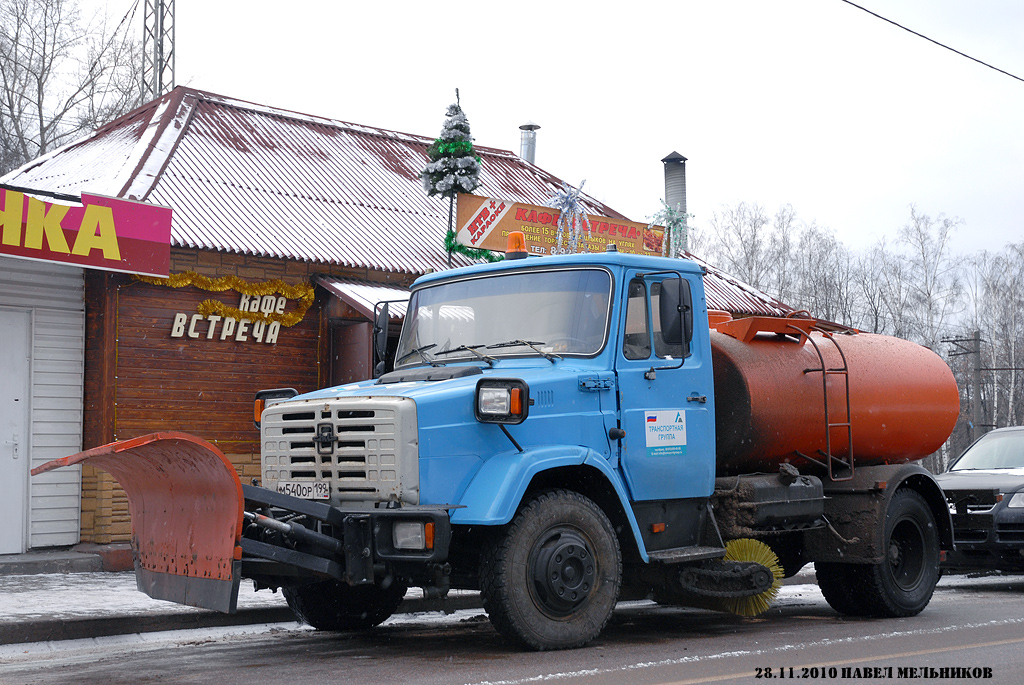 Москва, № М 540 ОР 199 — ЗИЛ-433362