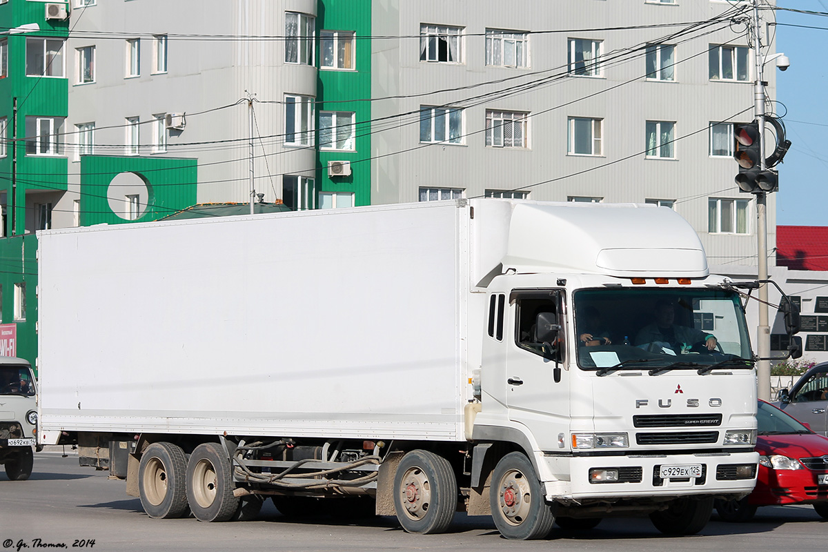 Приморский край, № С 929 ЕХ 125 — Mitsubishi Fuso Super Great