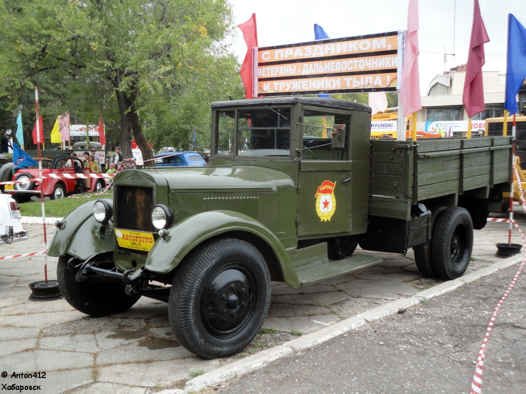 Хабаровский край, № (27) Б/Н 0004 — ЗИС-5