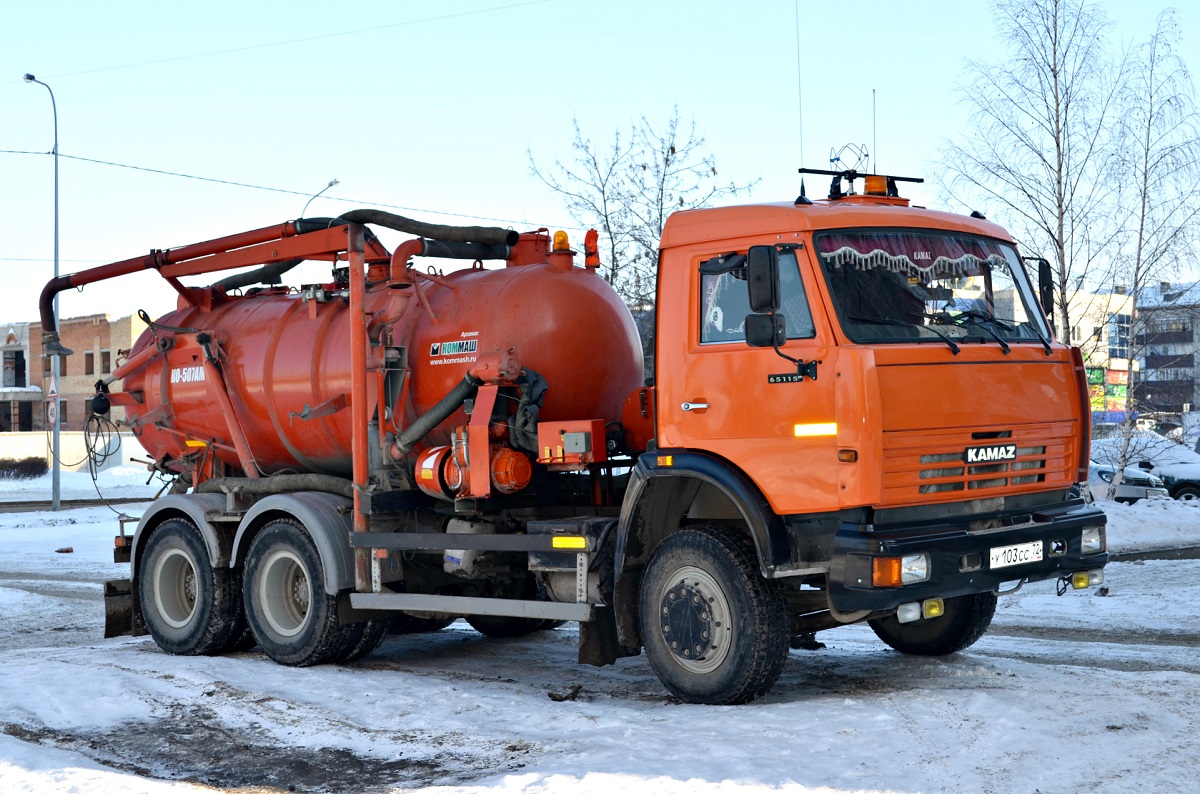 Тюменская область, № У 103 СС 72 — КамАЗ-65115-62