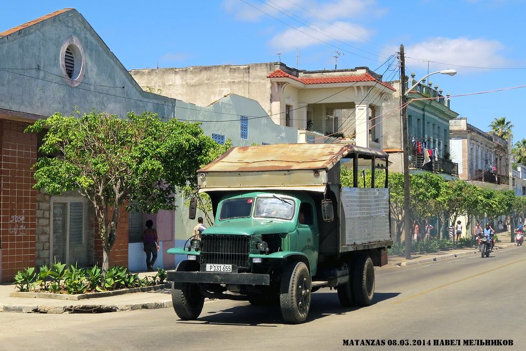 Куба, № P 131 655 —  Модель неизвестна