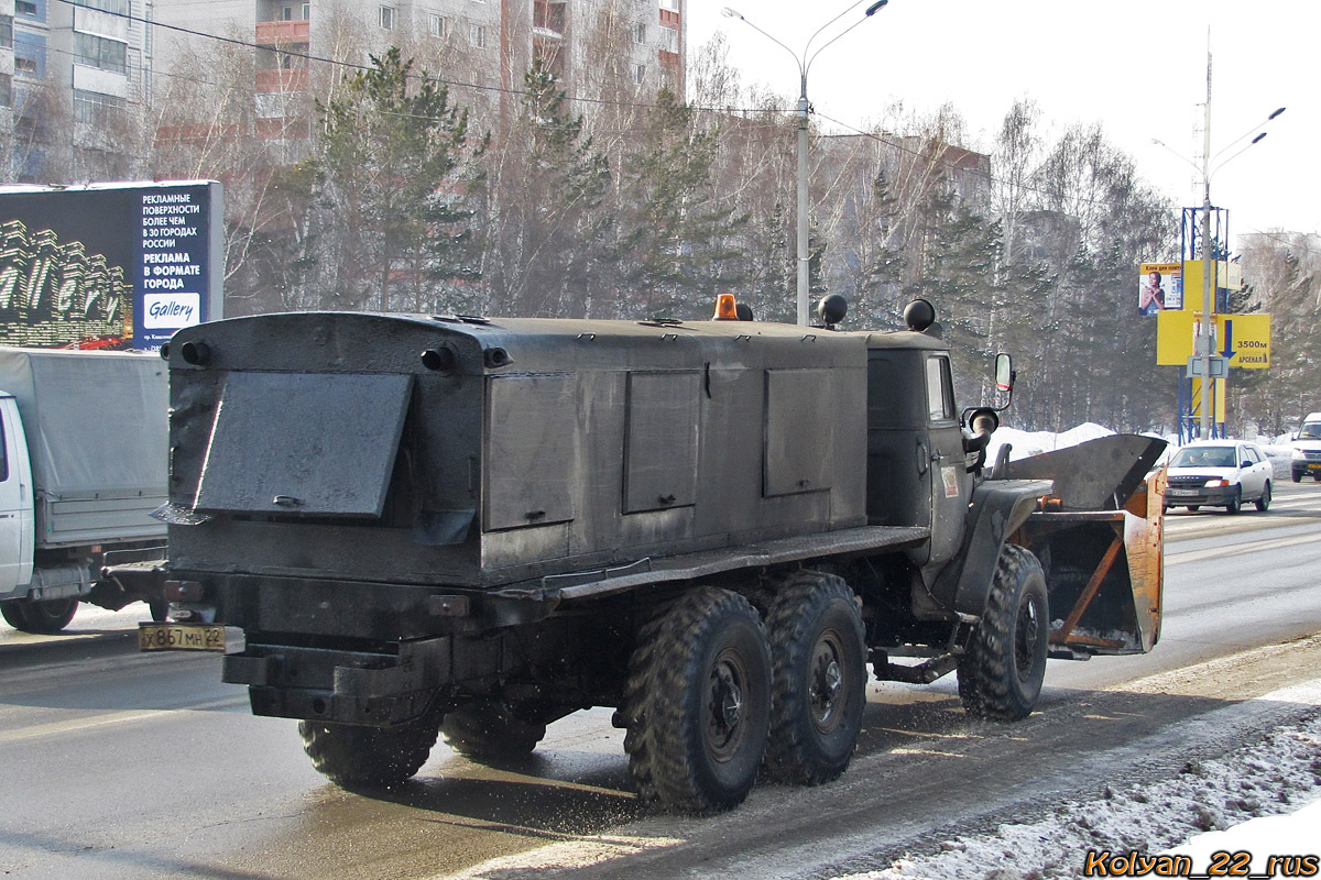 Алтайский край, № Х 867 МН 22 — Урал-375Е