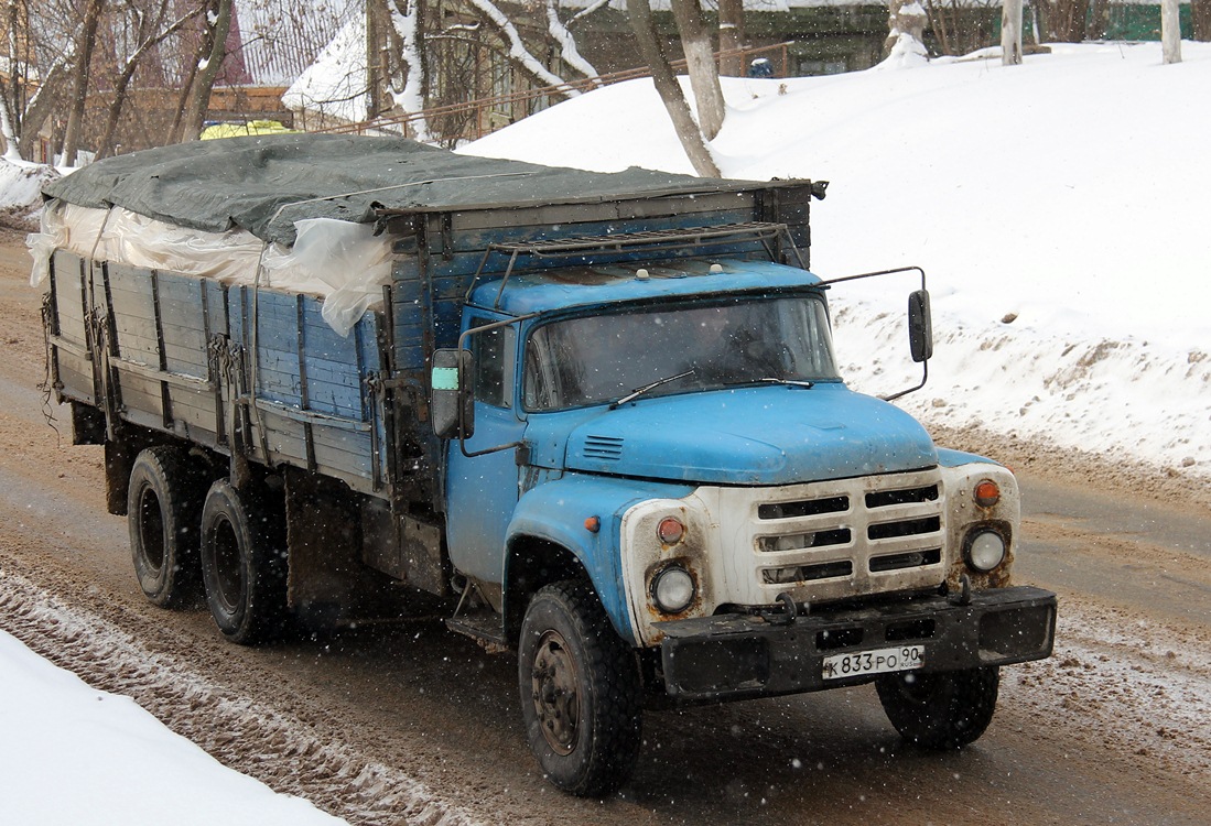 Московская область, № К 833 РО 90 — ЗИЛ-133ГЯ