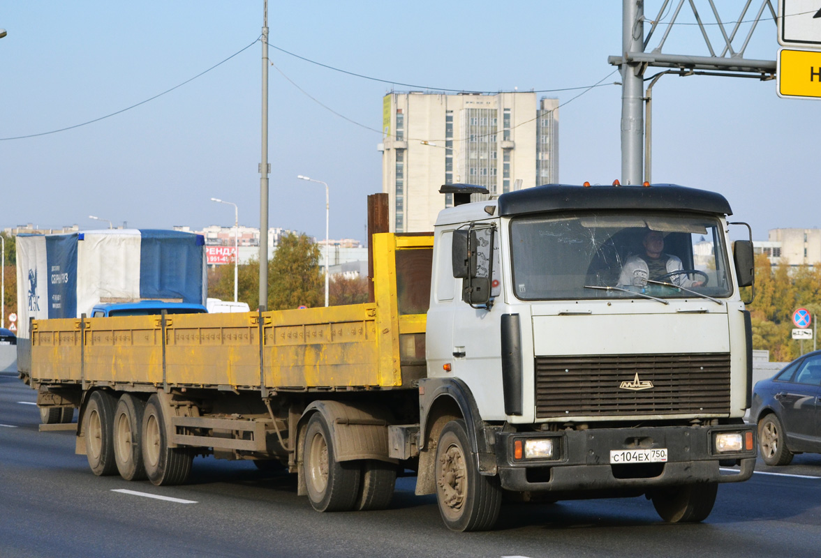 Московская область, № С 104 ЕХ 750 — МАЗ-5432 (общая модель)