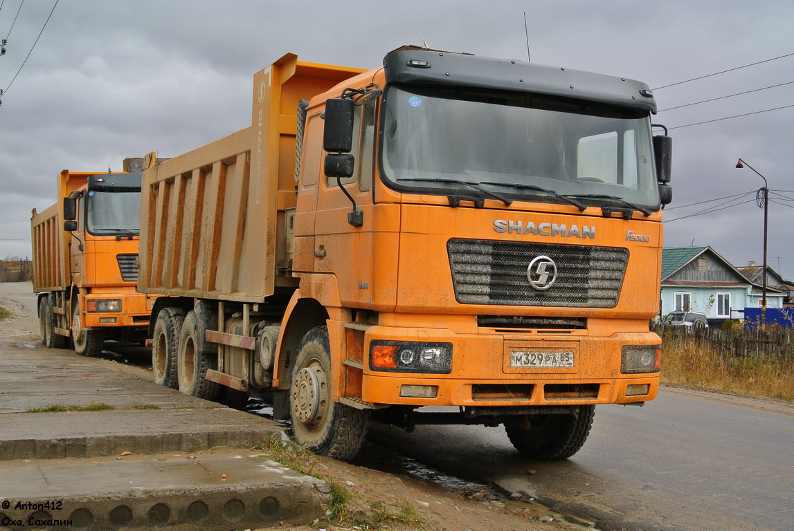 Сахалинская область, № М 329 РА 65 — Shaanxi Shacman F2000 SX325x