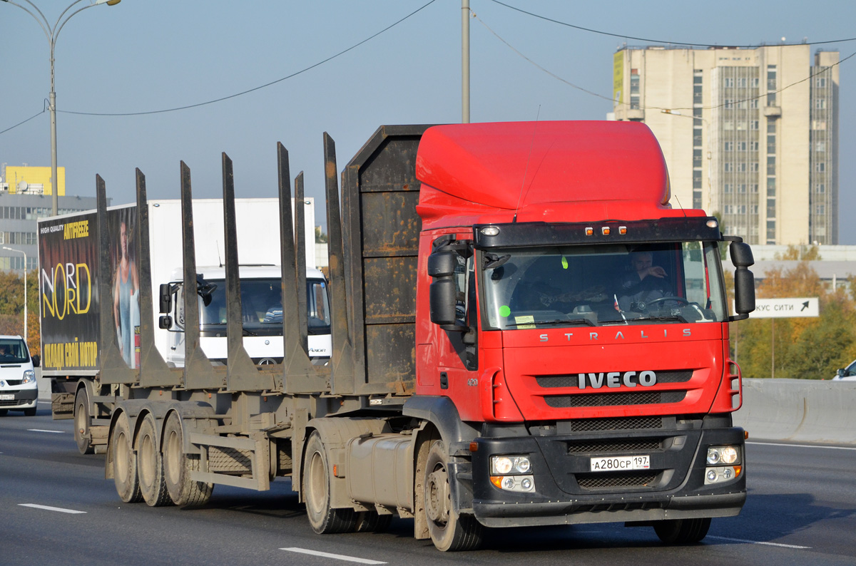 Москва, № А 280 СР 197 — IVECO Stralis ('2007) 420