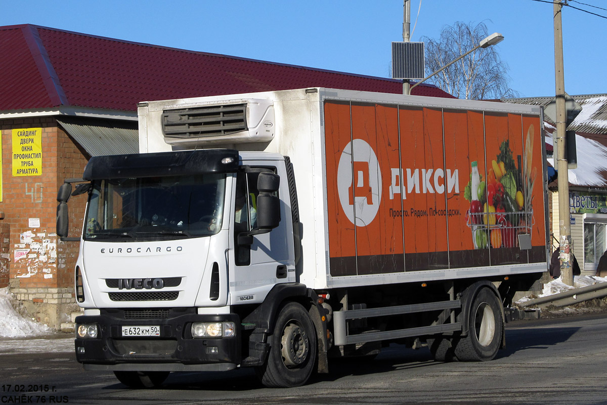 Московская область, № Е 632 КМ 50 — IVECO EuroCargo ('2008)