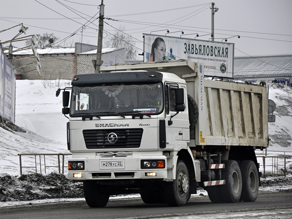 Алтайский край, № М 278 УС 22 — Shaanxi Shacman F2000 SX325x