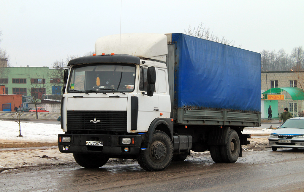 Минская область, № АВ 7067-5 — МАЗ-5336 (общая модель)