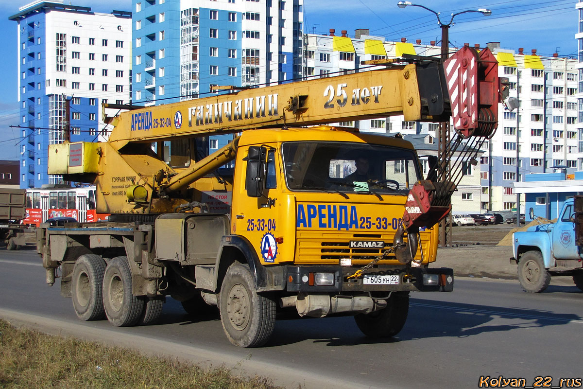 Алтайский край, № Т 605 УН 22 — КамАЗ-55111-15 [55111R]