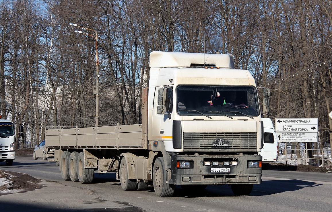 Ярославская область, № О 652 ХМ 76 — МАЗ-544008