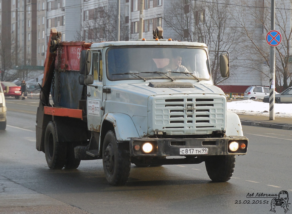 Москва, № С 817 ТН 99 — ЗИЛ-433362