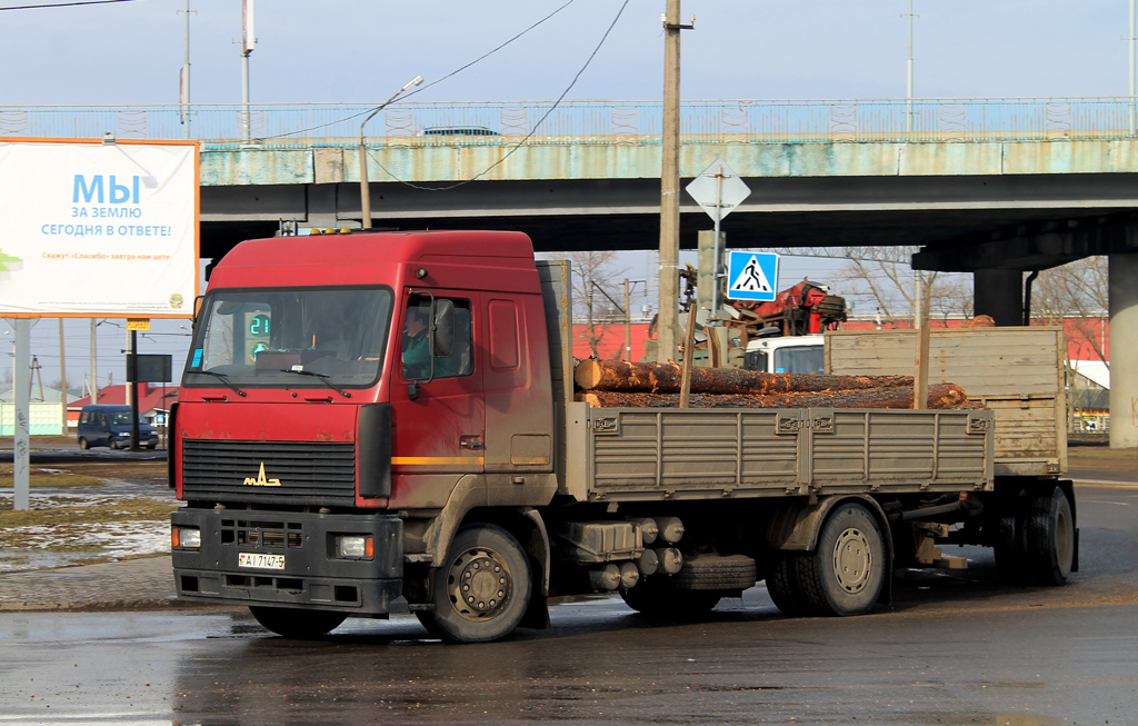 Минская область, № АІ 7147-5 — МАЗ-5340 (общая модель)