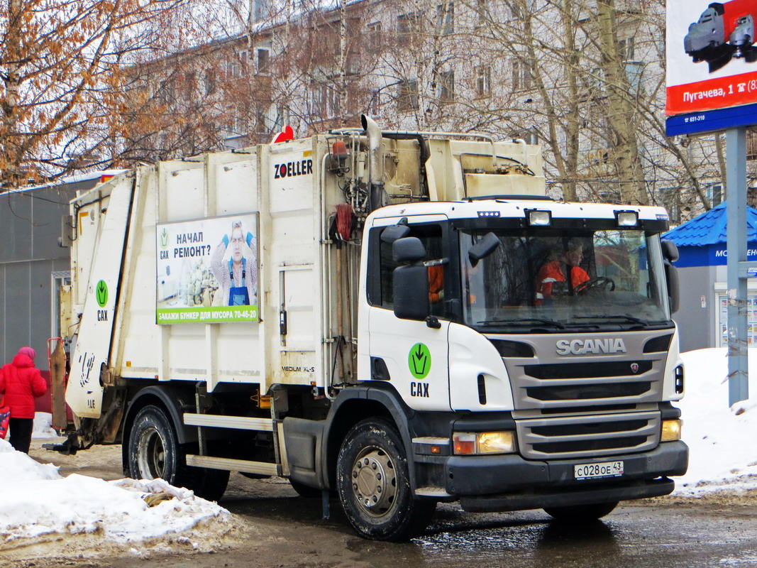 Кировская область, № С 028 ОЕ 43 — Scania ('2011) P230