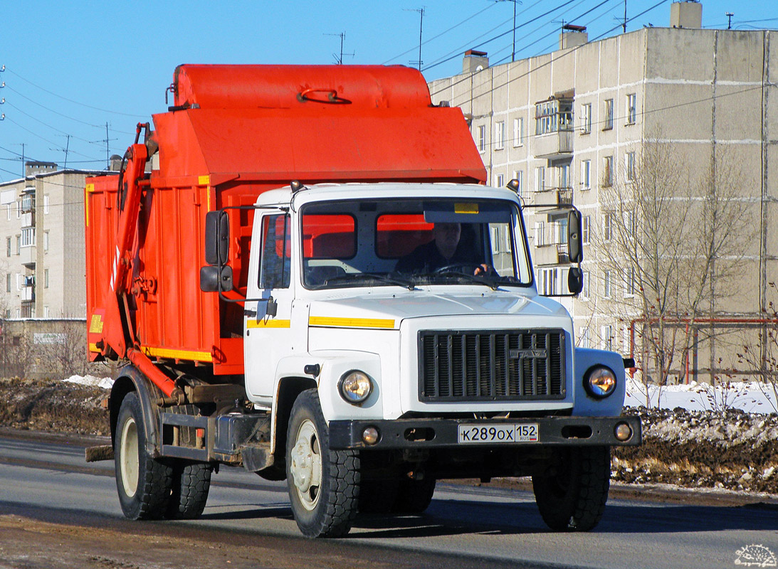 Нижегородская область, № К 289 ОХ 152 — ГАЗ-3309