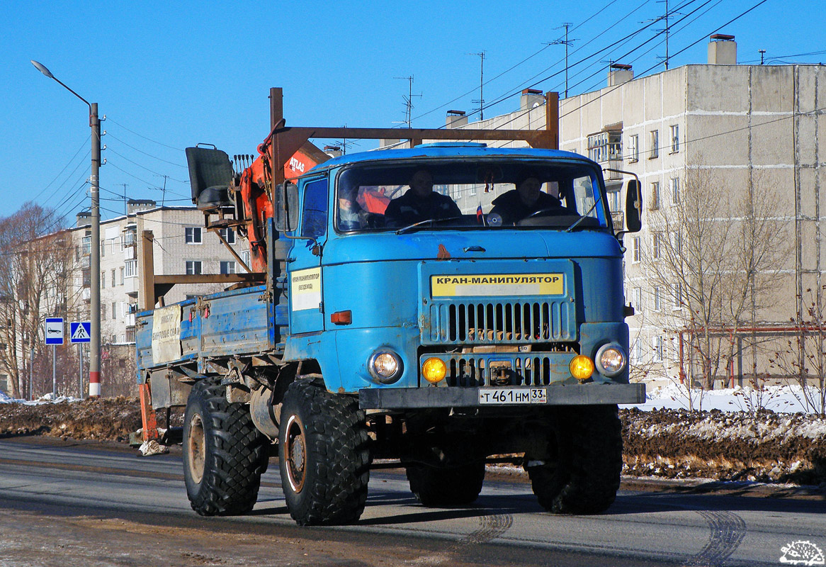 Нижегородская область, № Т 461 НМ 33 — IFA L60 (общая модель)