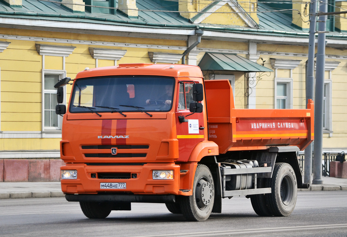 Москва, № М 448 НЕ 777 — КамАЗ-43255-C4(25)