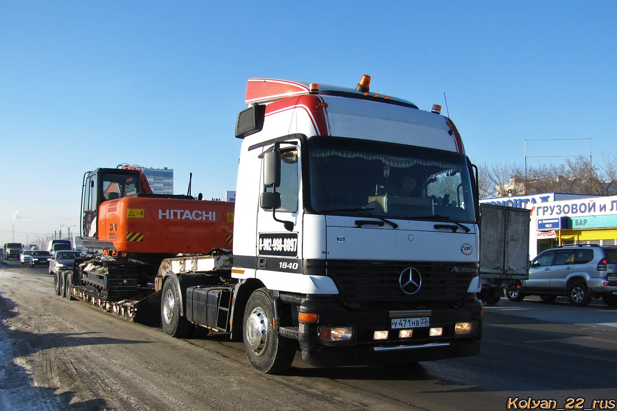 Алтайский край, № У 471 НВ 22 — Mercedes-Benz Actros ('1997) 1840