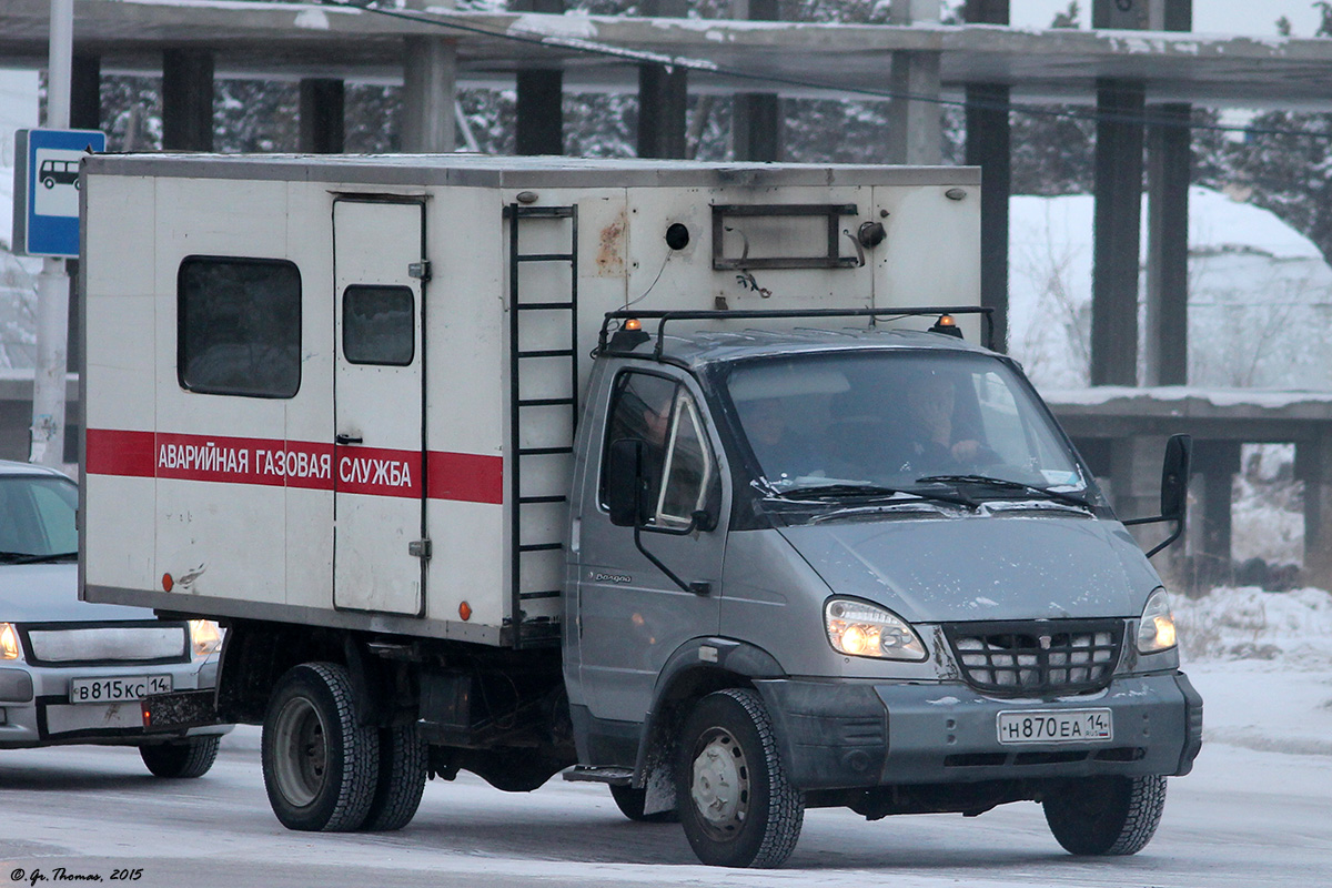 Саха (Якутия), № Н 870 ЕА 14 — ГАЗ-33104 "Валдай"