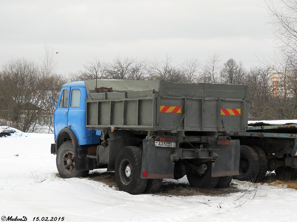 Витебская область, № АА 5020-2 — МАЗ-5549