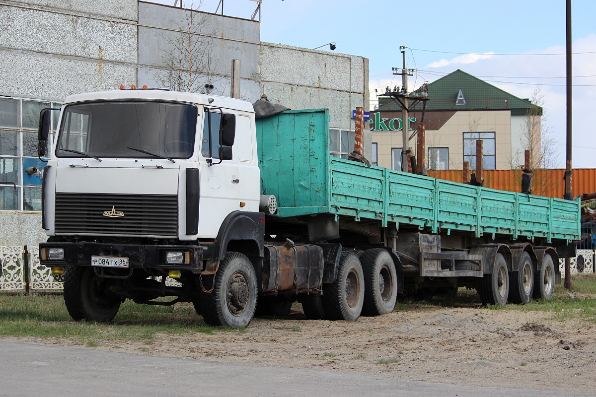 Ханты-Мансийский автоном.округ, № Р 084 ТХ 86 — МАЗ-642505