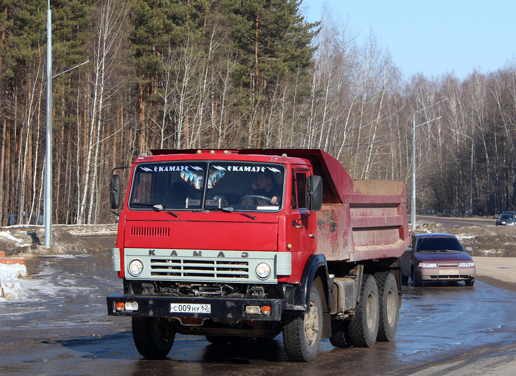 Рязанская область, № С 009 НУ 62 — КамАЗ-55111 [551110]