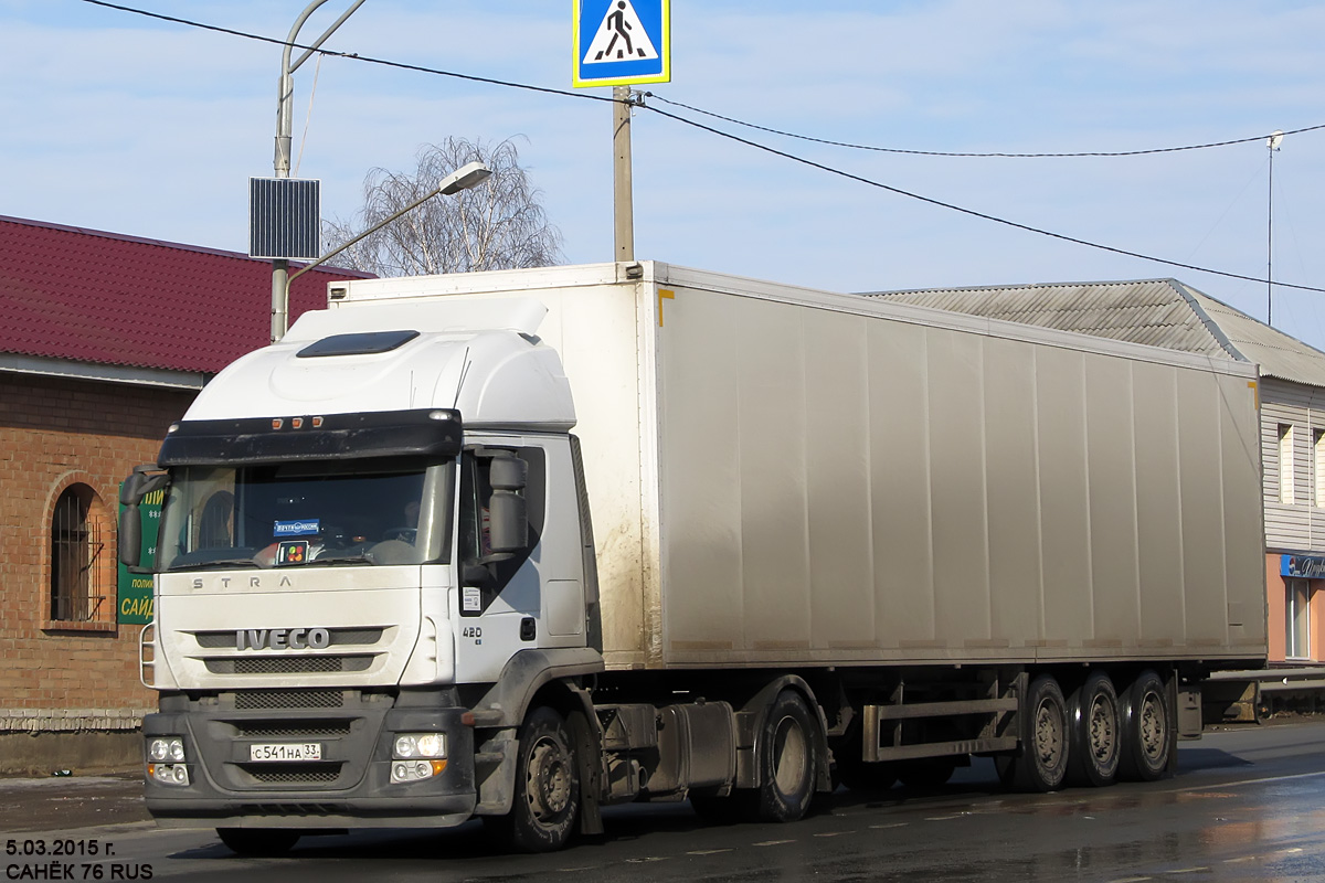 Владимирская область, № С 541 НА 33 — IVECO Stralis ('2007) 420