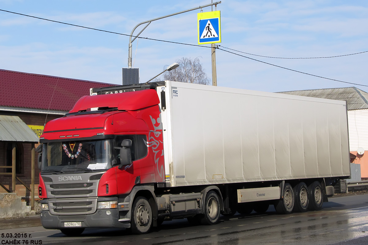 Московская область, № А 809 ЕХ 750 — Scania ('2011) P360