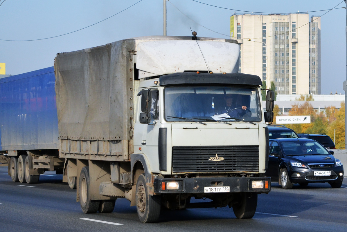 Московская область, № Н 181 ТР 190 — МАЗ-5336 (общая модель)