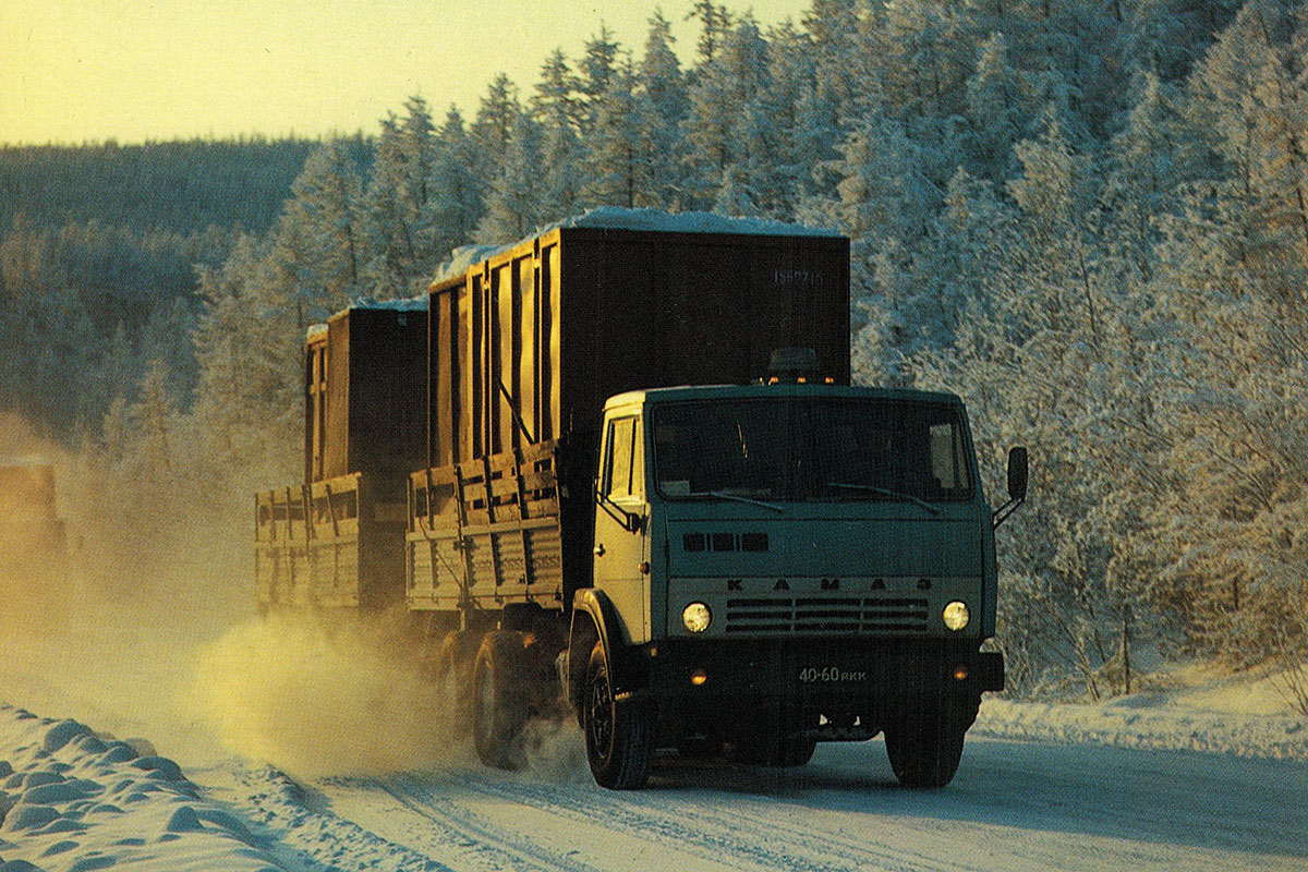 Саха (Якутия), № 40-60 ЯКК — КамАЗ-5320