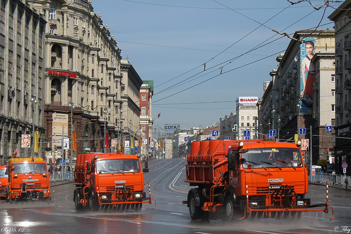 Москва, № Н 520 РХ 197 — КамАЗ-43253-A3; Москва, № Н 927 РХ 197 — КамАЗ-43253-A3