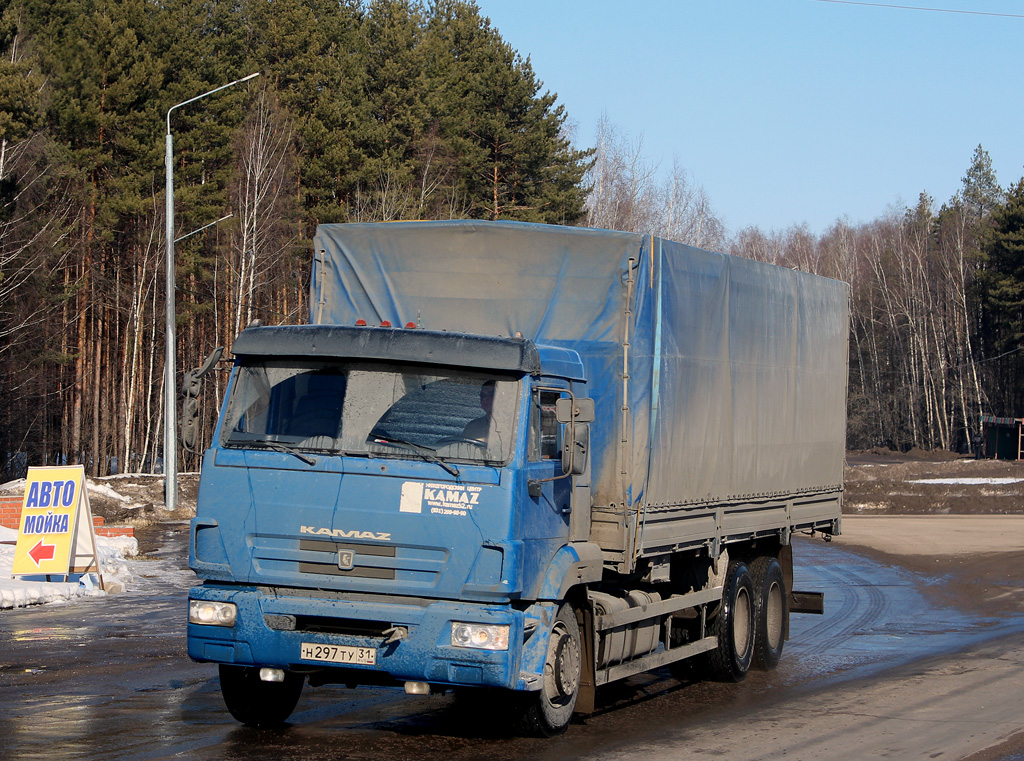 Белгородская область, № Н 297 ТУ 31 — КамАЗ-65117 (общая модель)