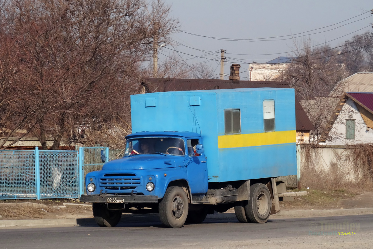 Днепропетровская область, № 02-65 ДПР — ЗИЛ-130