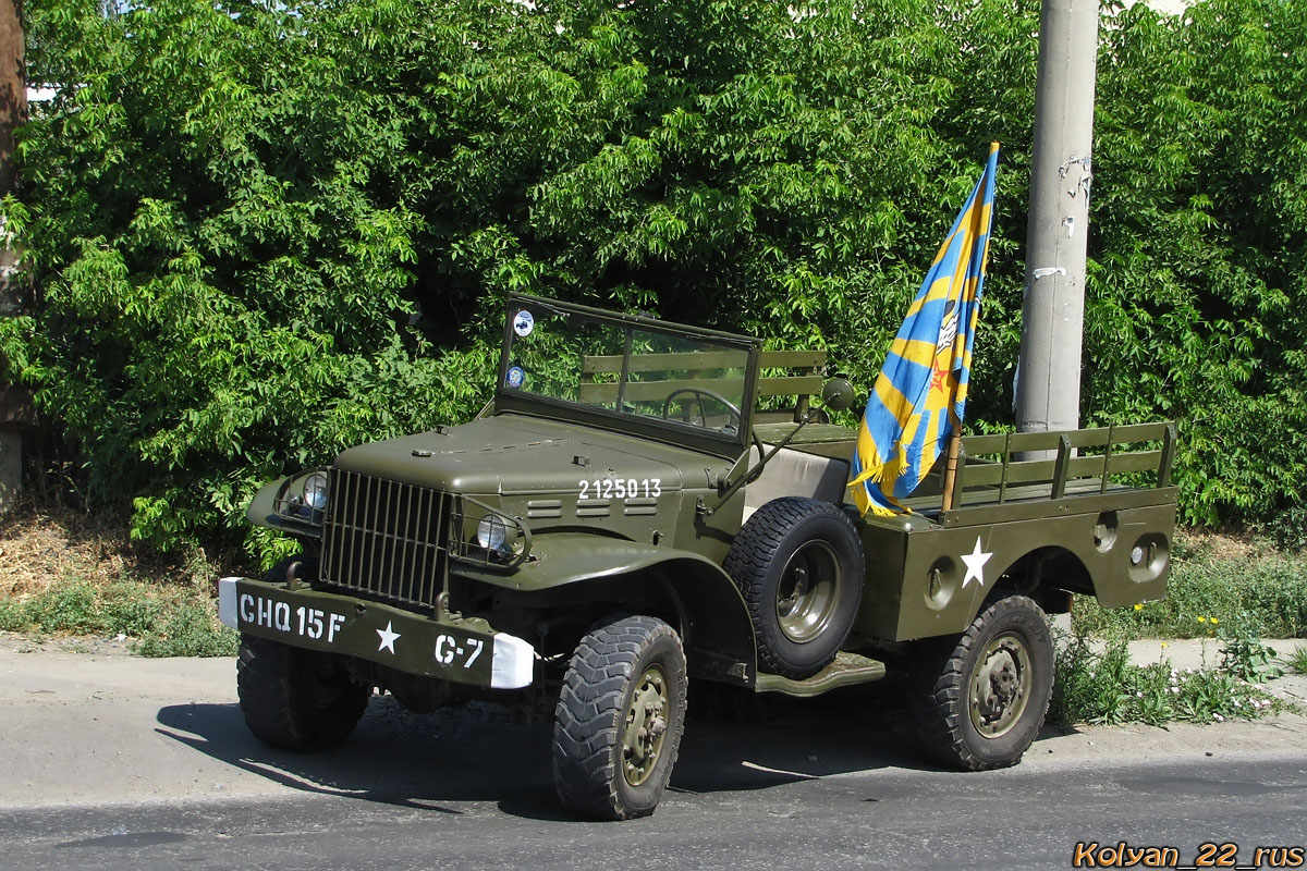 Алтайский край, № У 848 ТТ 22 — Dodge WC-51