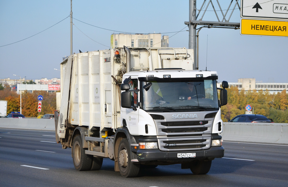 Москва, № М 547 СУ 77 — Scania ('2011) P250