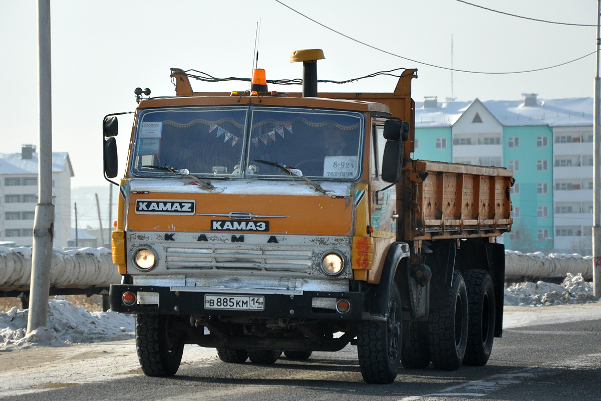 Саха (Якутия), № В 885 КМ 14 — КамАЗ-5320