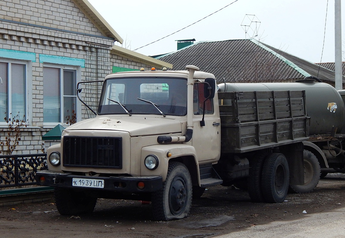 Белгородская область, № К 1939 ЦП — ГАЗ-3306