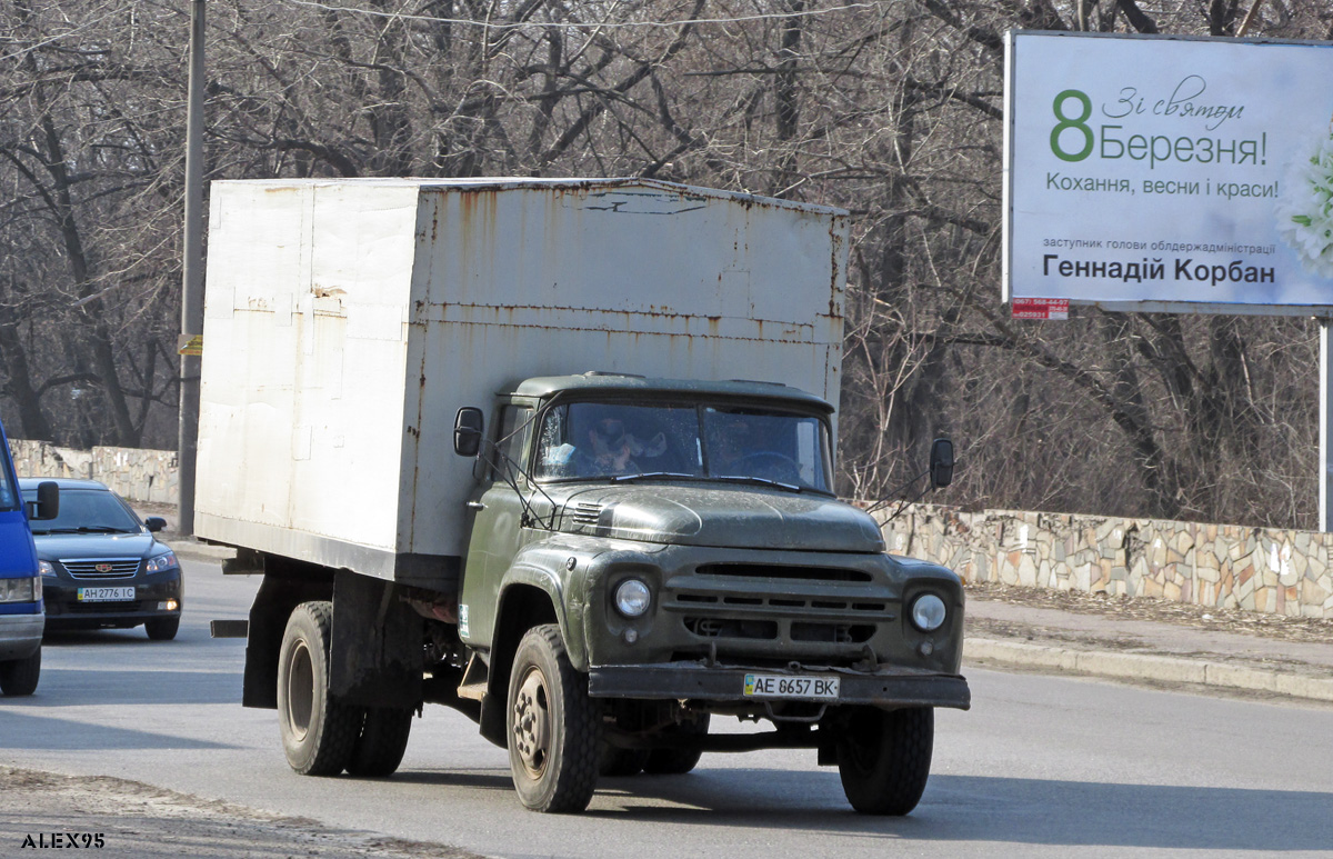 Днепропетровская область, № АЕ 8657 ВК — ЗИЛ-130