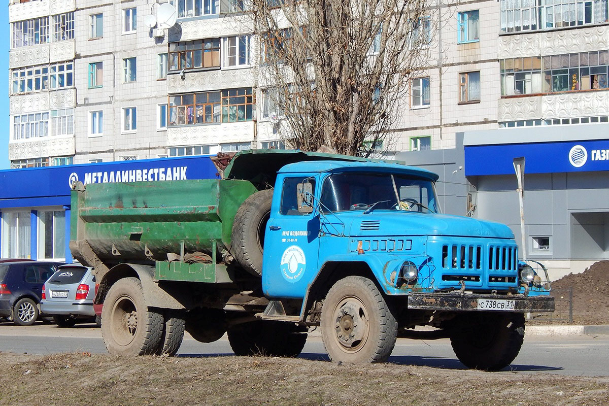 Белгородская область, № С 738 СВ 31 — ЗИЛ-495710