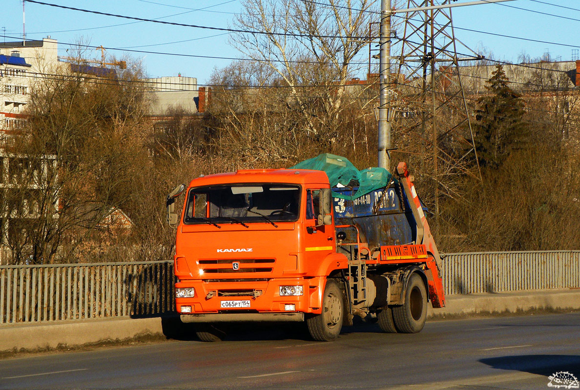 Нижегородская область, № С 065 РТ 154 — КамАЗ-43253-R4